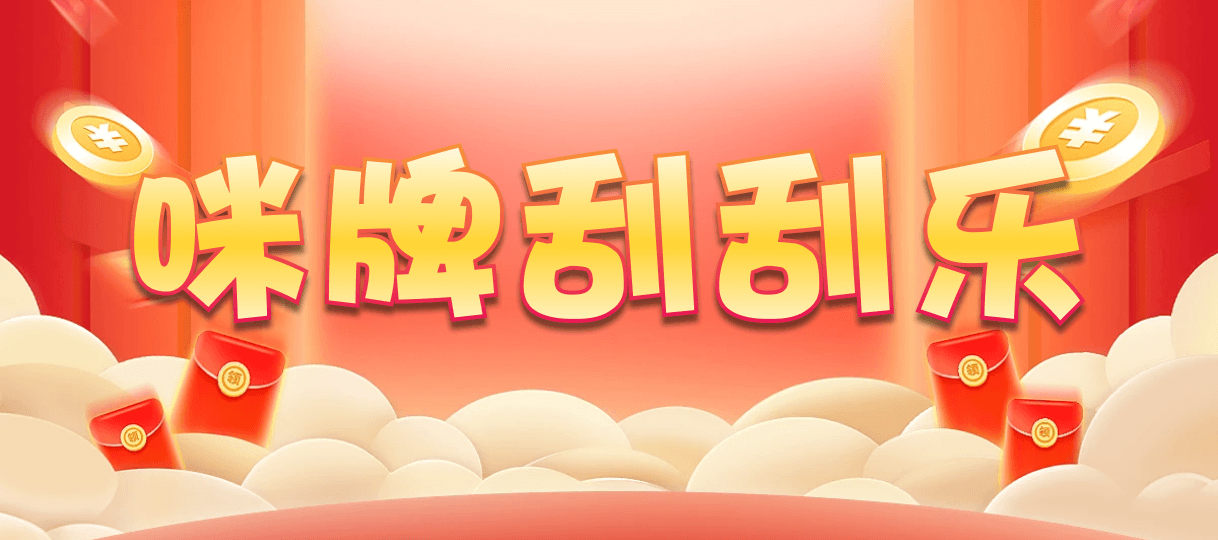 加拿大28,在线结果预测,预测走势,pc在线预测,预测平台,加拿大免费预测,走势分析,在线查询